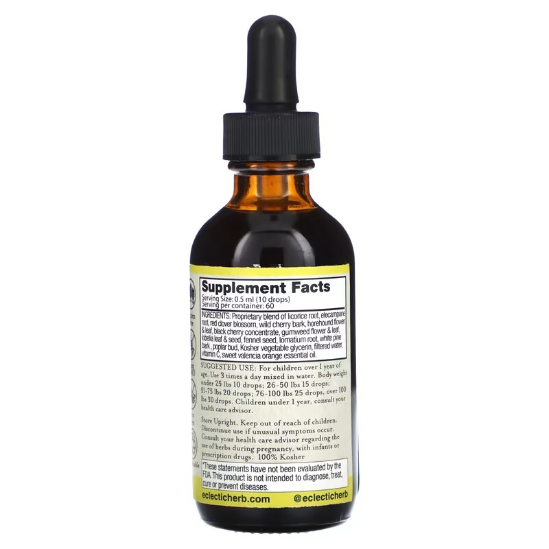 Kids Herbal Cough Elixir