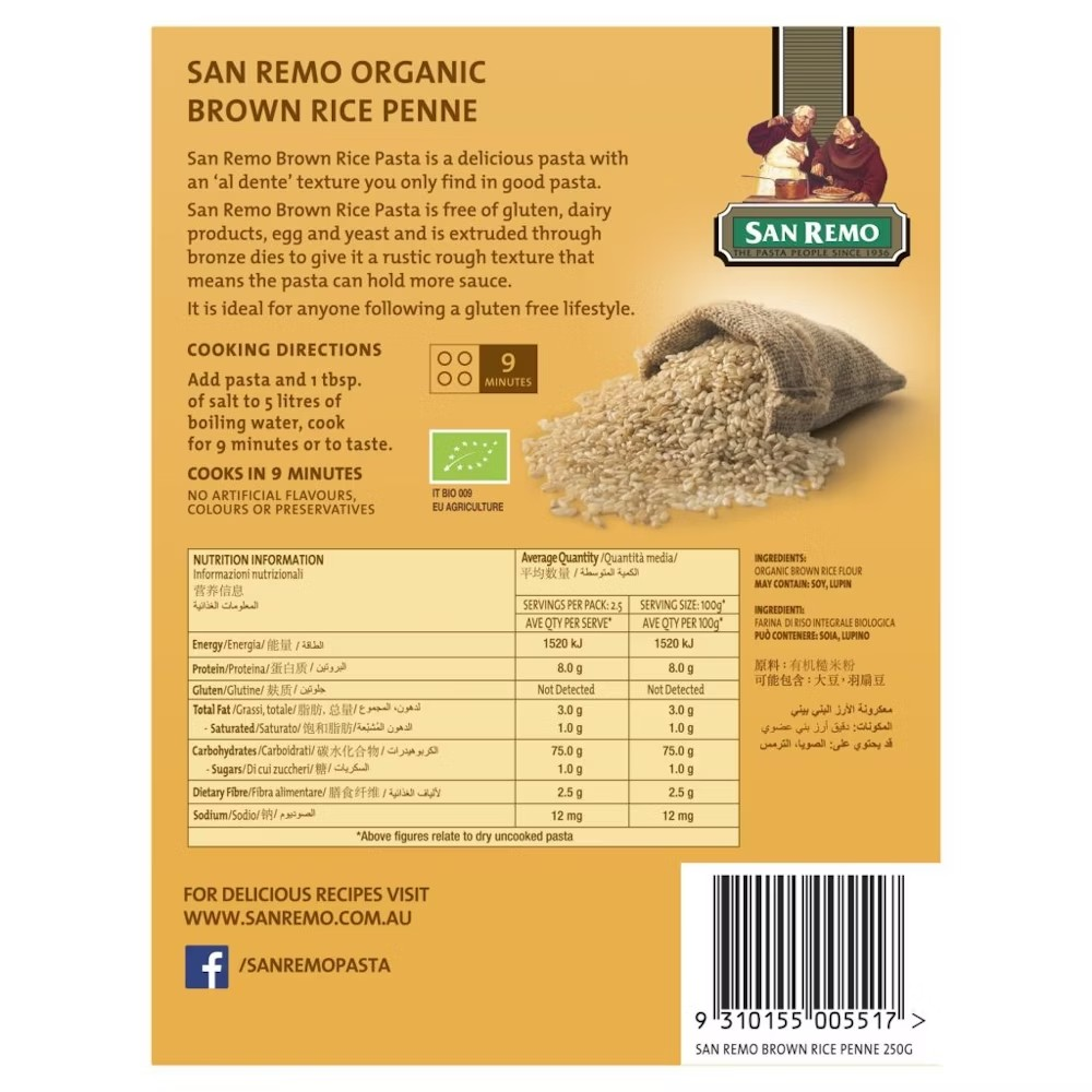 San Remo Organic Brown Rice Penne 250g