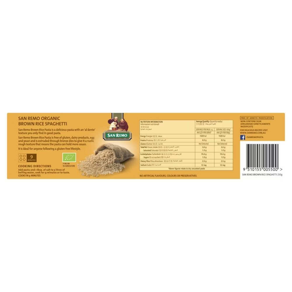 San Remo Organic Brown Rice Spaghetti 250g